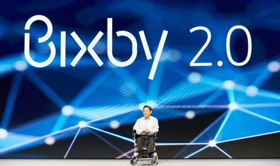Bixby2.0版语音助手，电视冰箱手机都可用！