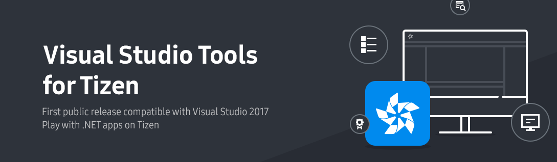 Tizen Studio开发下载工具官方网站